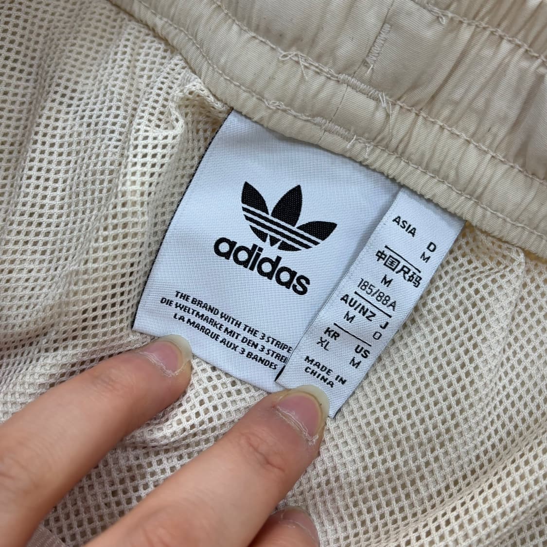 XL 아디다스 나일론 트랙슈트 세트 0401E 상품이미지7