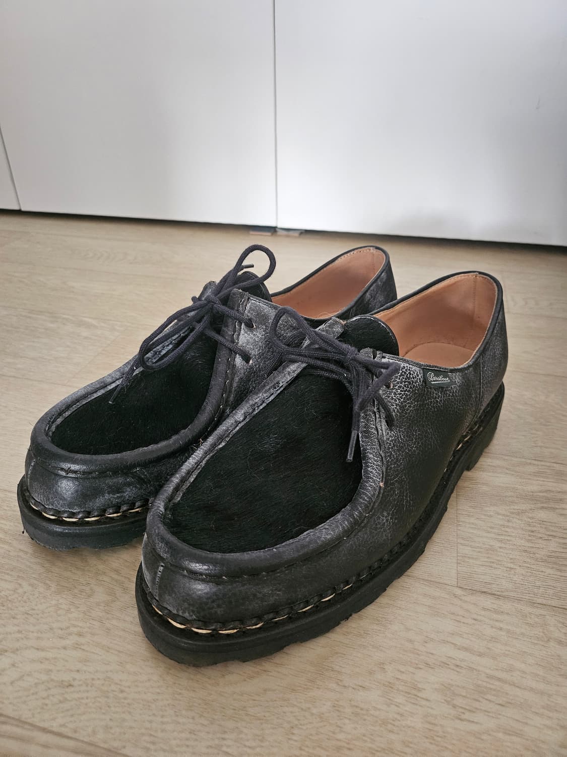 파라부트 미카엘 송치 상품이미지1