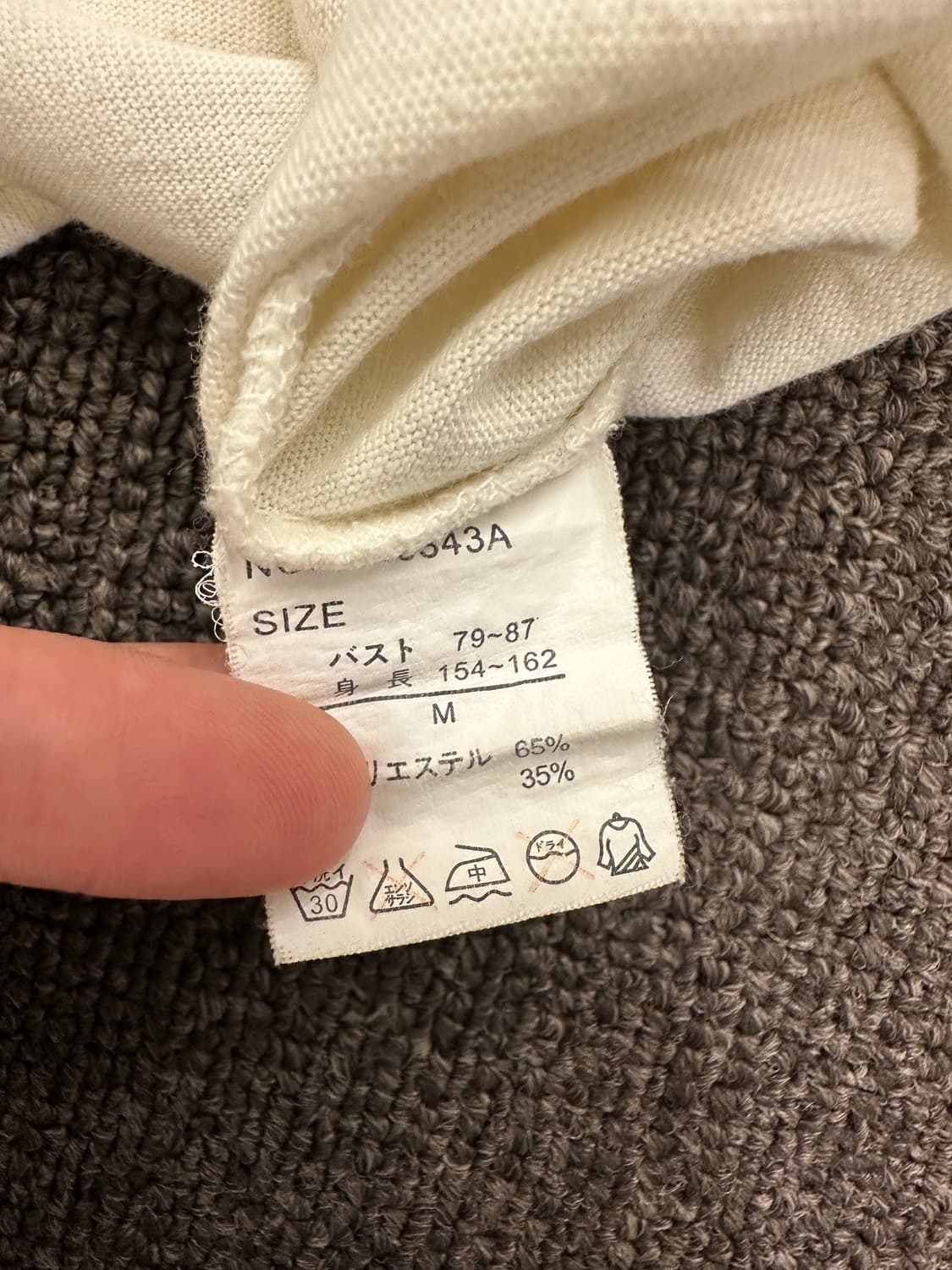 M)Japanese vintage y2k 스컬 트임 반팔 상품이미지5