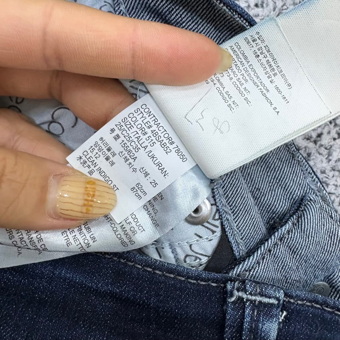 25 캘빈클라인 진청 데님 팬츠 바지 0428J 상품이미지5