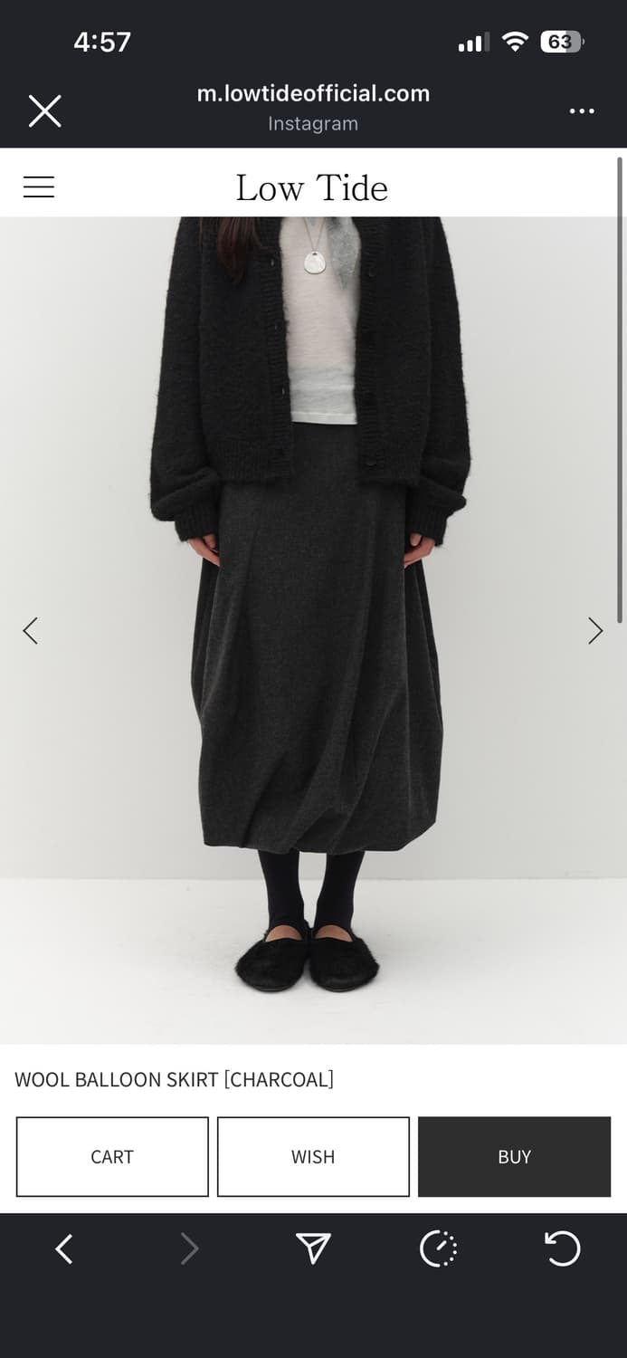 로우타이드 벌룬스커트 차콜s 상품이미지1