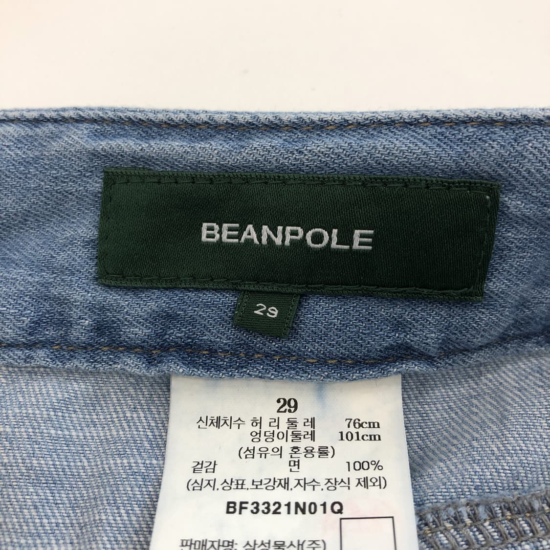 빈폴 와이드 데님진 29 인치 상품이미지5