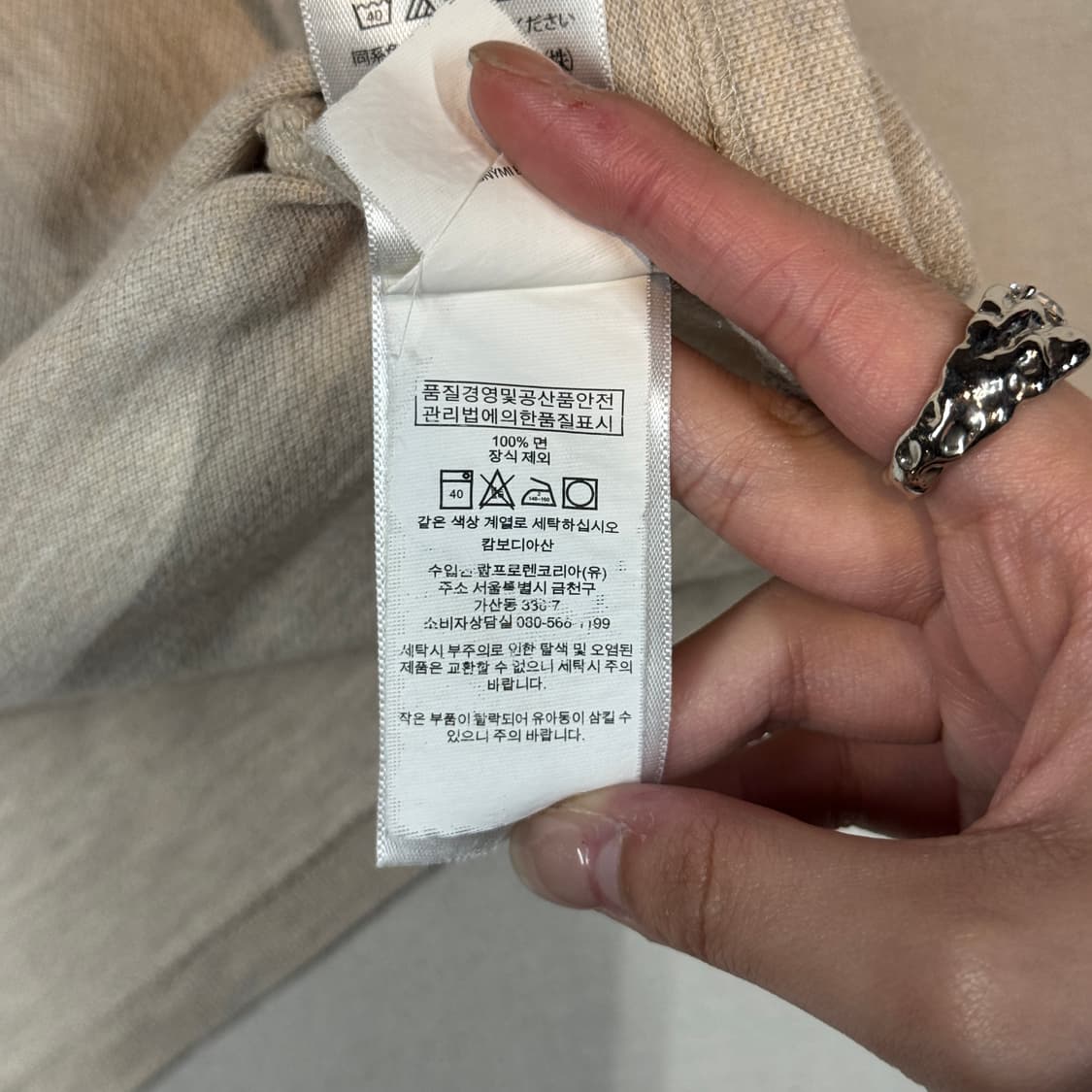 L) 폴로 랄프로렌 클래식 오트밀 베이지 반팔 카라티 PK W37 상품이미지7