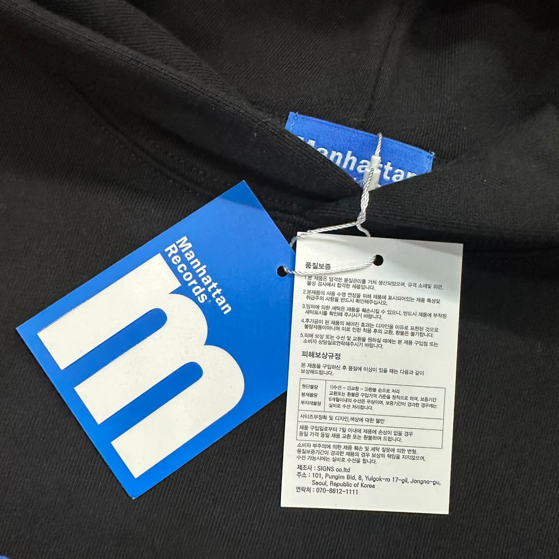 맨하탄레코즈 후드티 상품이미지5