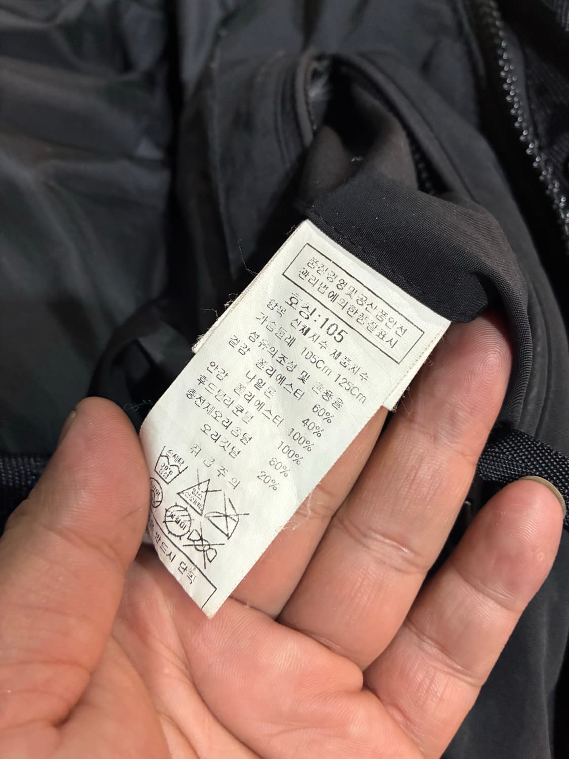 CP COMPANY cp 컴퍼니 고글 퍼 후드 다운 롱패딩 상품이미지7