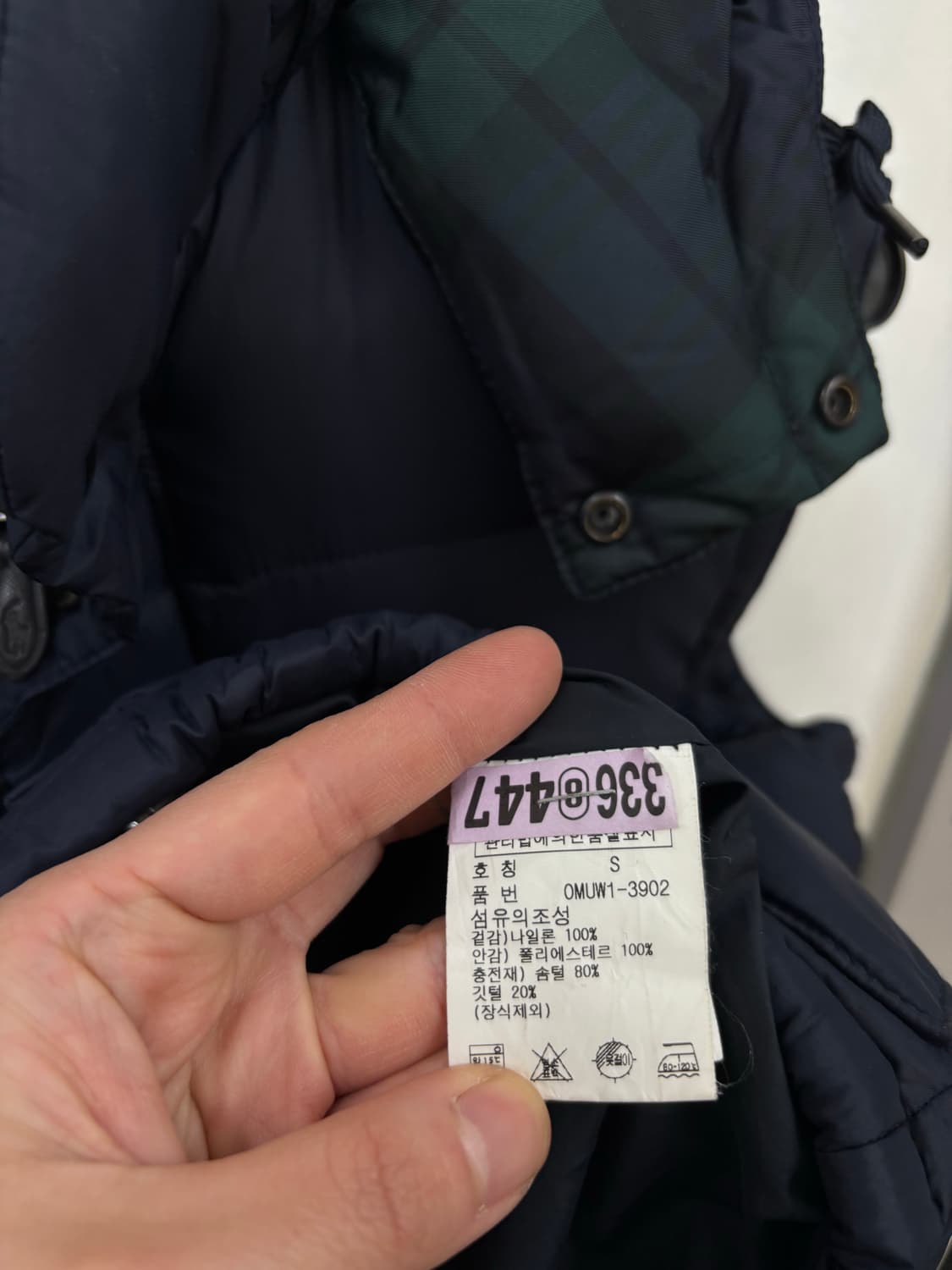 폴로랄프로렌 후드탈착 다운패딩조끼 상품이미지6