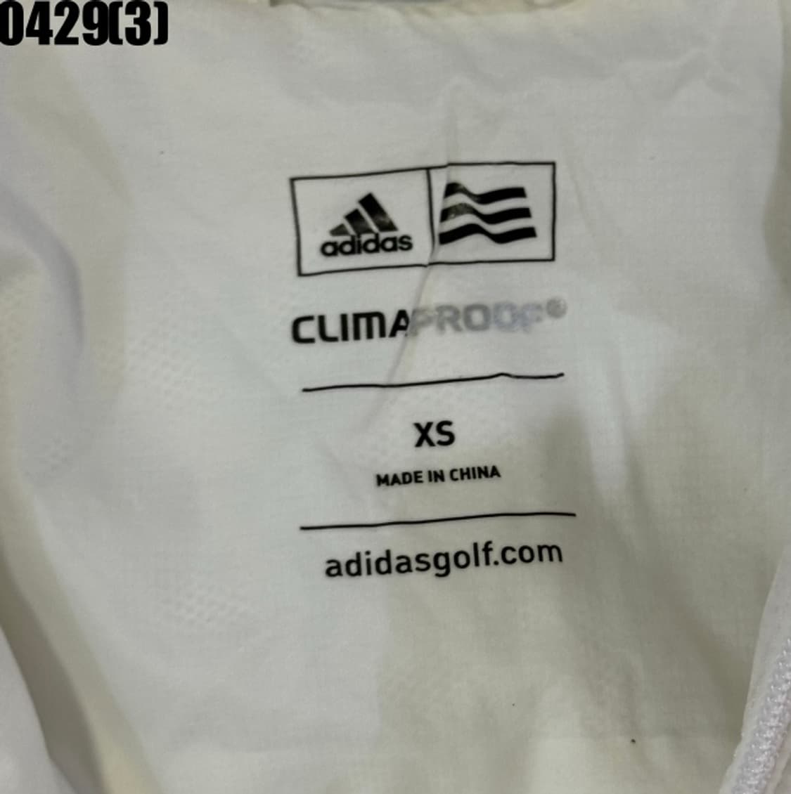 아디다스 바람막이 자켓 상품이미지4