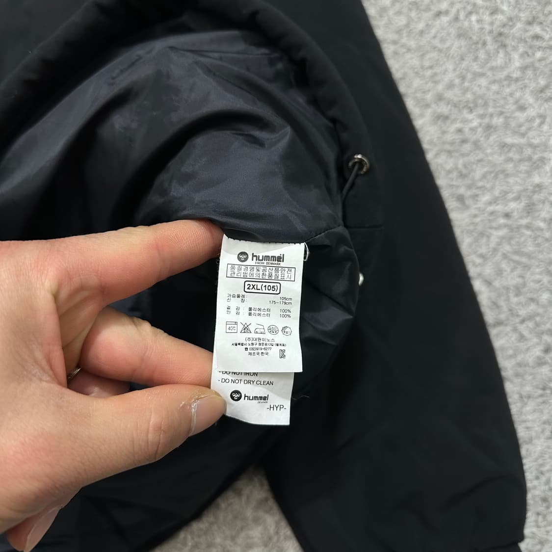 [105] 험멜 웜업(두께감o) 상품이미지5