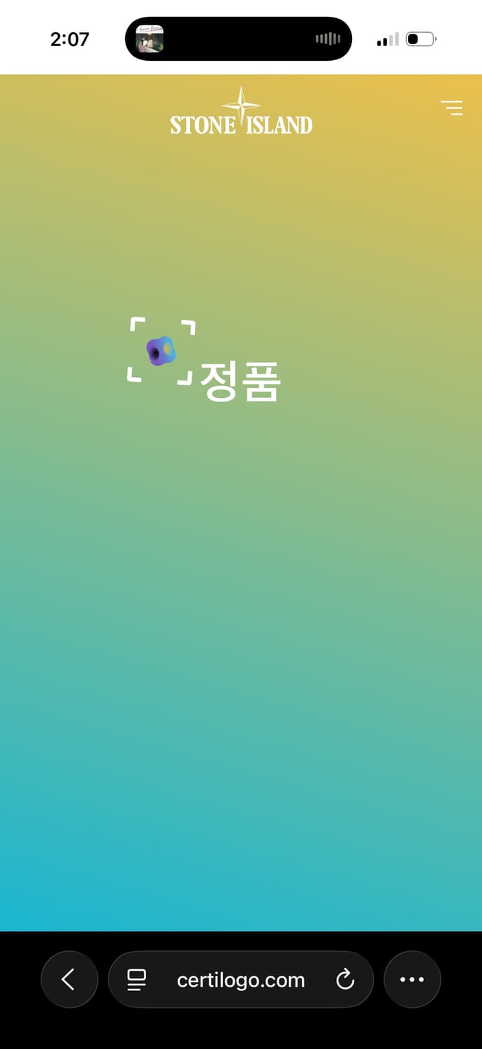 L 스톤아일랜드 화이트 맨투맨 상품이미지7