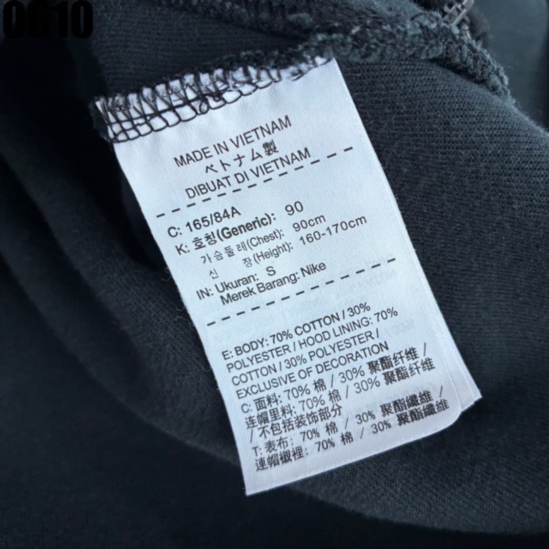 나이키 후드집업  상품이미지3