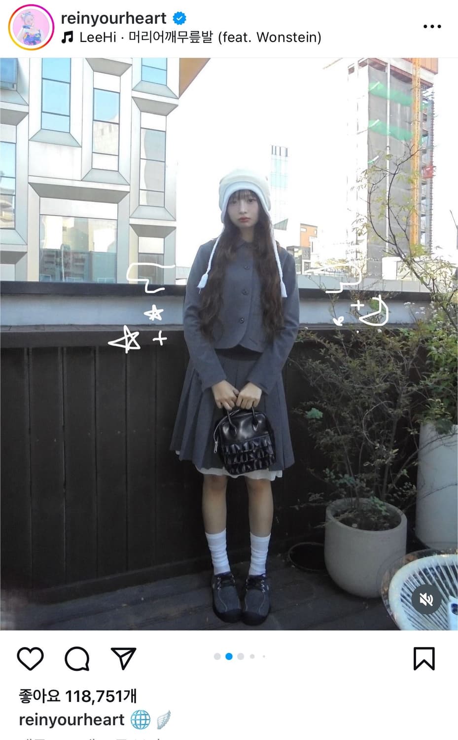 코이세이오 리본 자켓 스커트 셋업 세트 그레이 상품이미지1