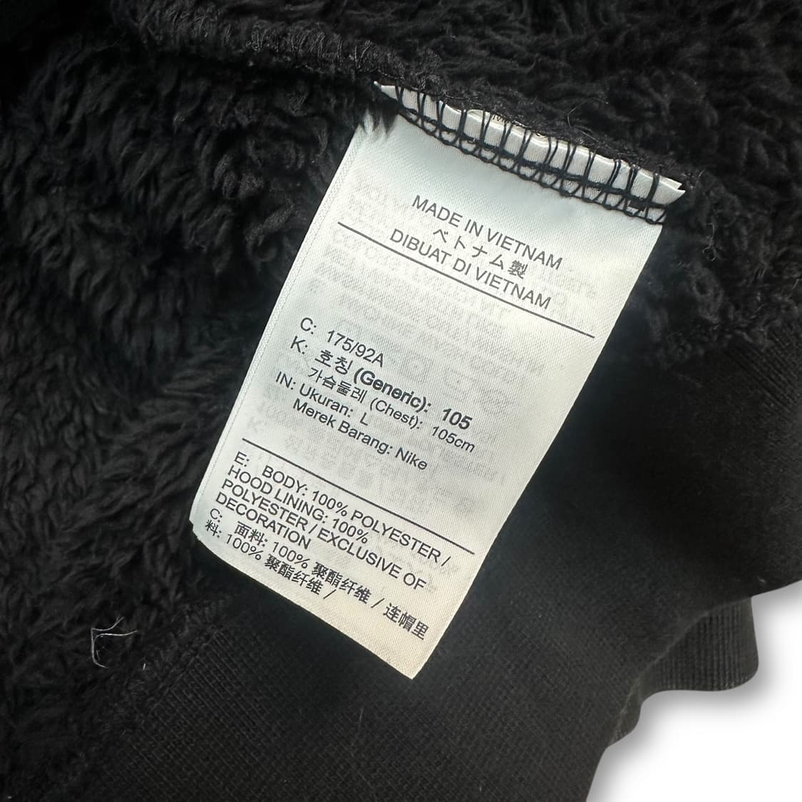 조던 후리스 후드티 상품이미지5