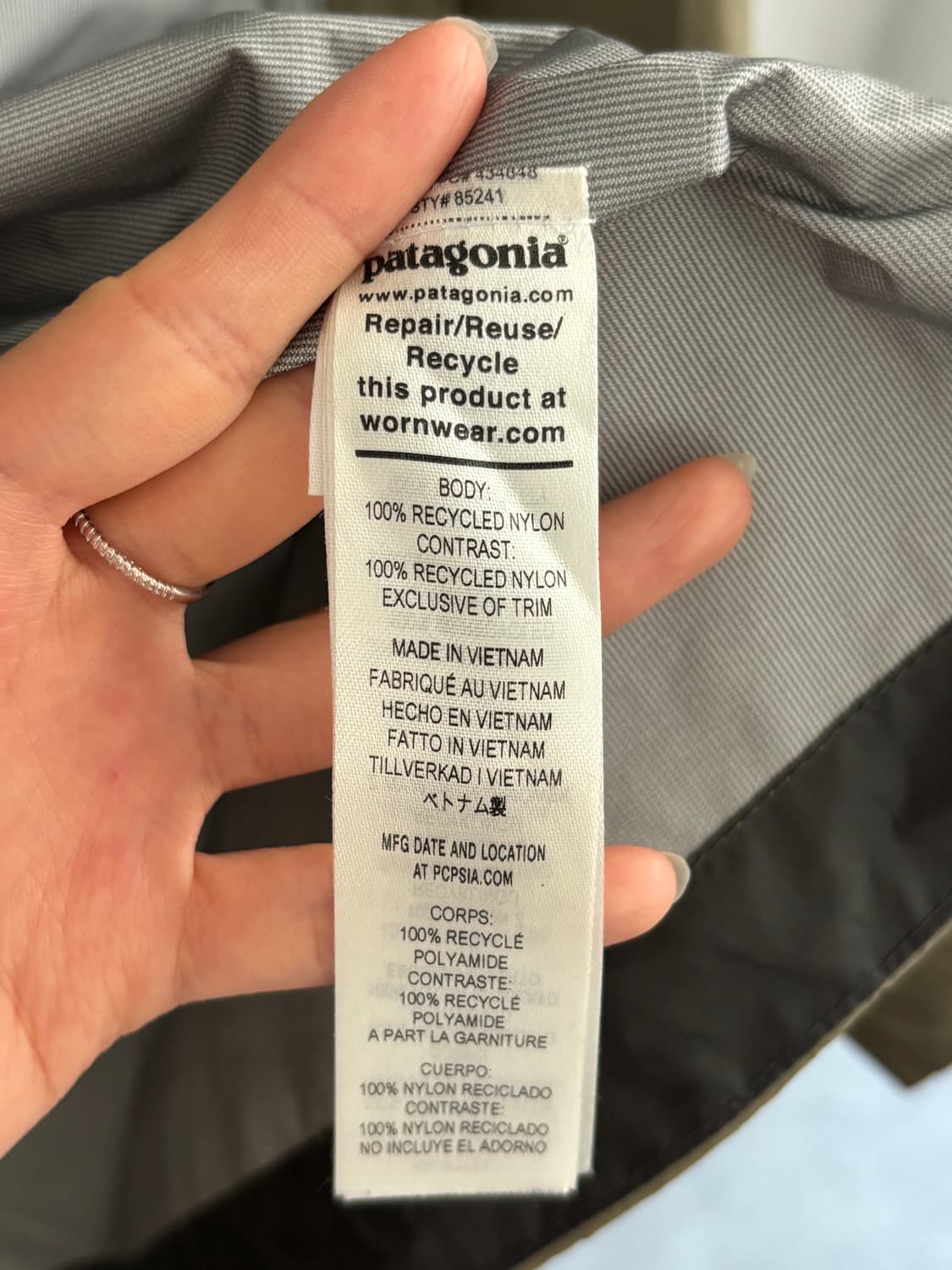 Patagonia 파타고니아 카키 토렌쉘 3L 자켓 상품이미지7