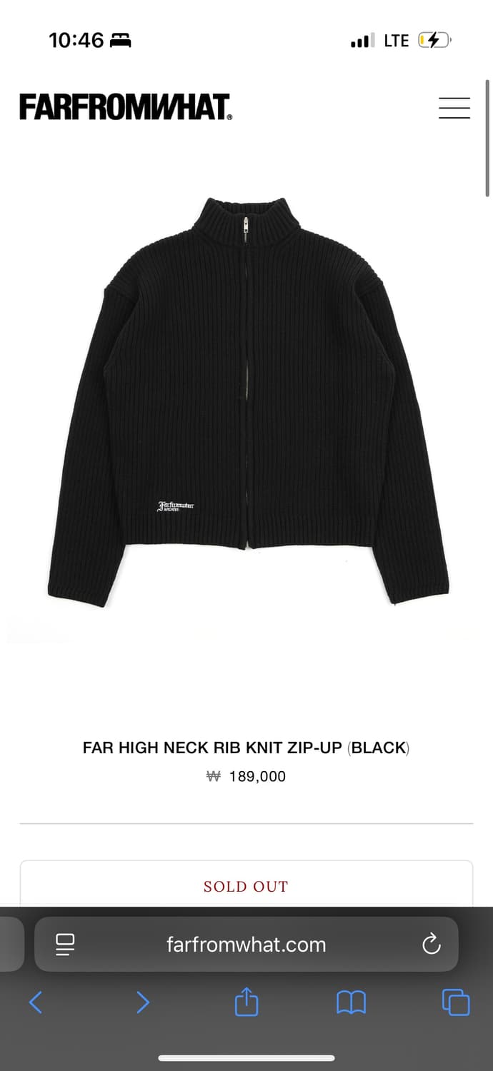 파프롬왓 니트집업 구매합니다 상품이미지1