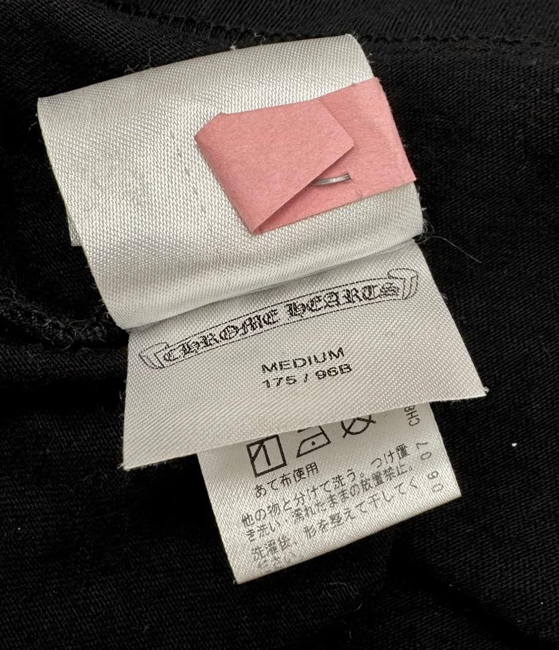 [정품] 크롬하츠 홀스슈 반팔 100 상품이미지9