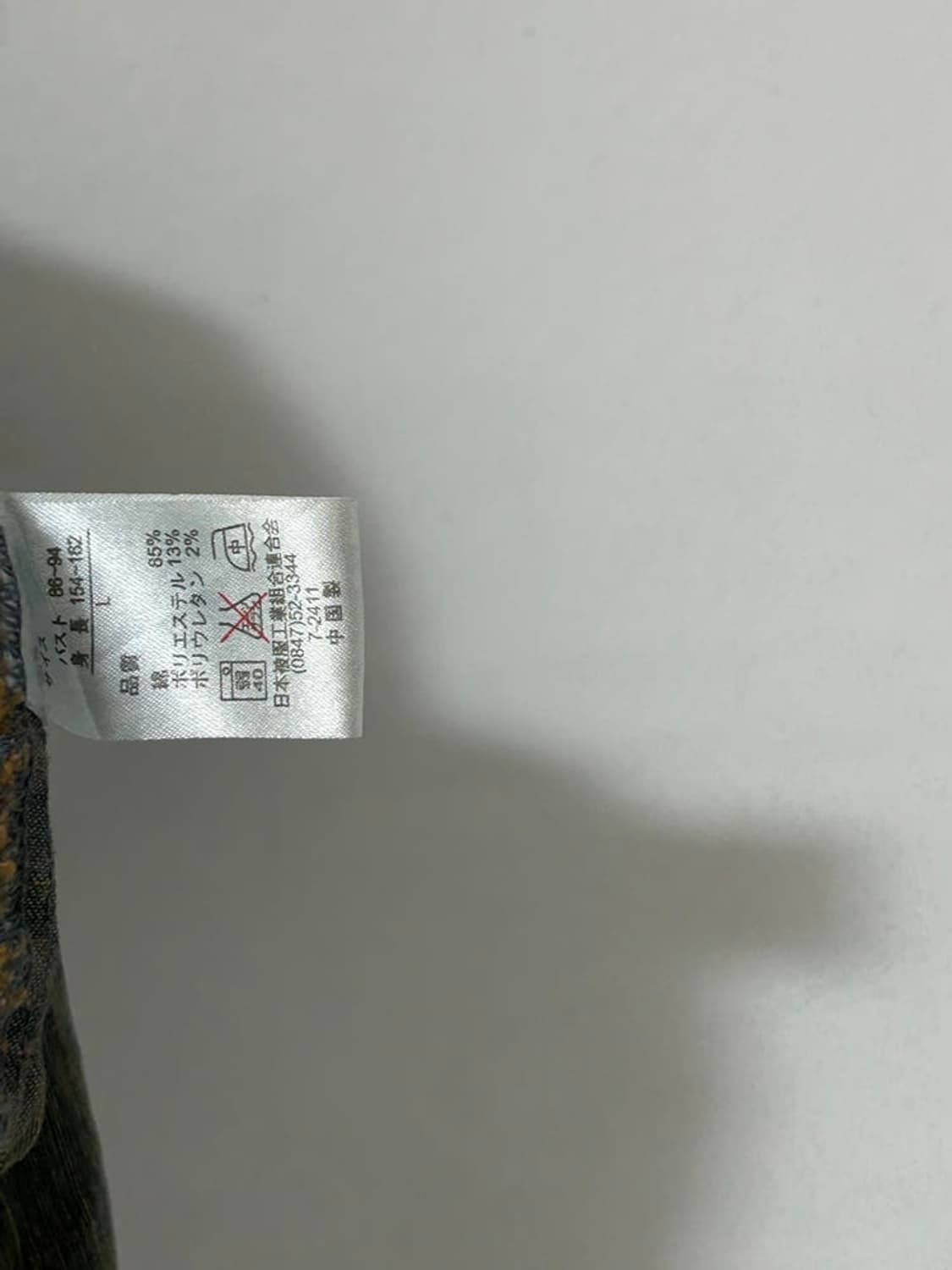 vtg jacket 상품이미지4