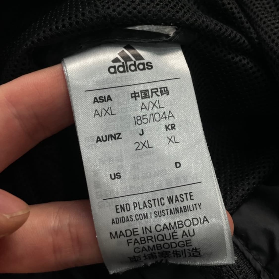 105 아디다스 삼선 바람막이 상품이미지3