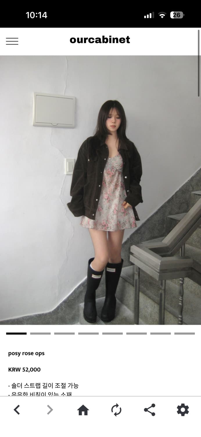 아워캐비넷 플라워 원피스 posy rose ops 상품이미지1