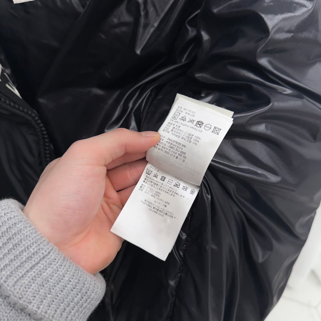 [백화점판 / 2] 몽클레어 몽클라 패딩 블랙 상품이미지6