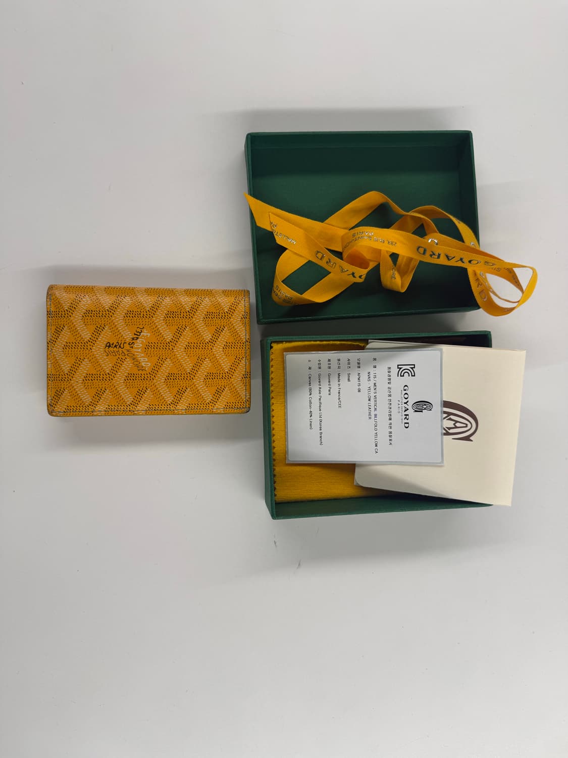 고야드 생피에르 카드지갑 엘로우 상품이미지1