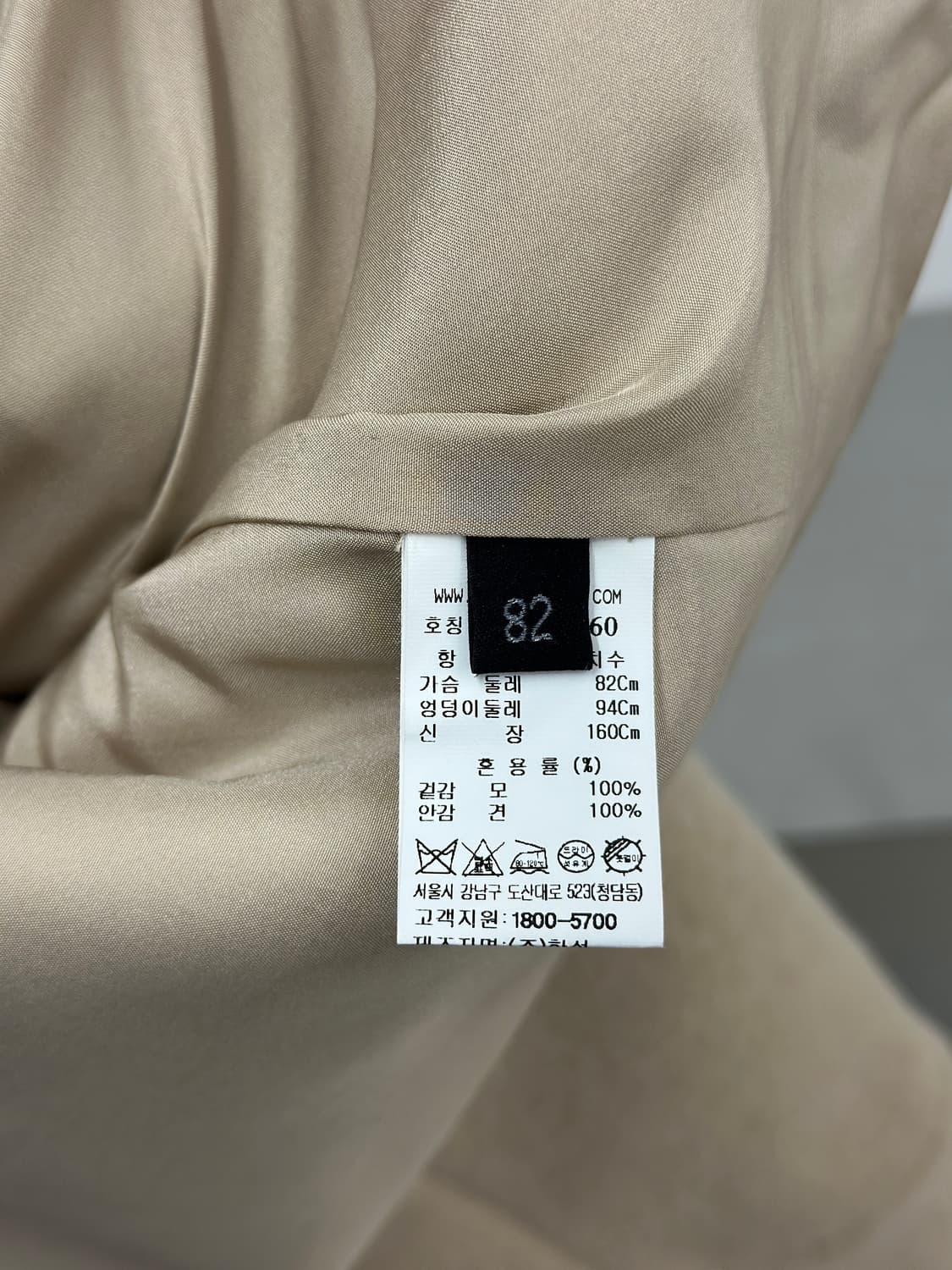 랑방 컬렉션 더블 브레스티드 숏 코트  상품이미지7