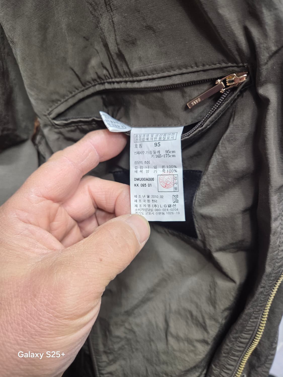 닥스  카키색자켓 상품이미지4