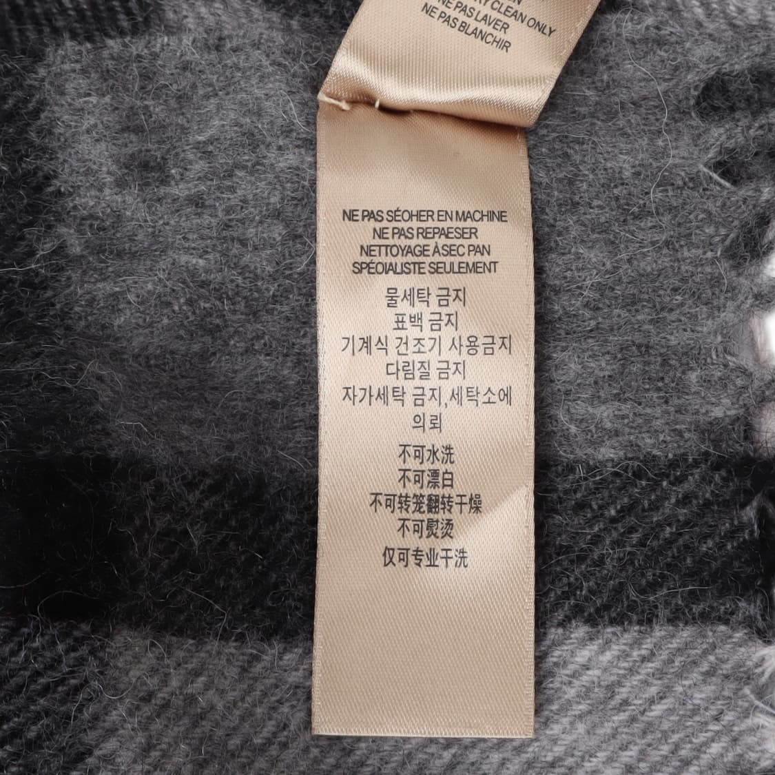 버버리 신형 캐시미어 100 메가 노바체크 머플러 상품이미지9