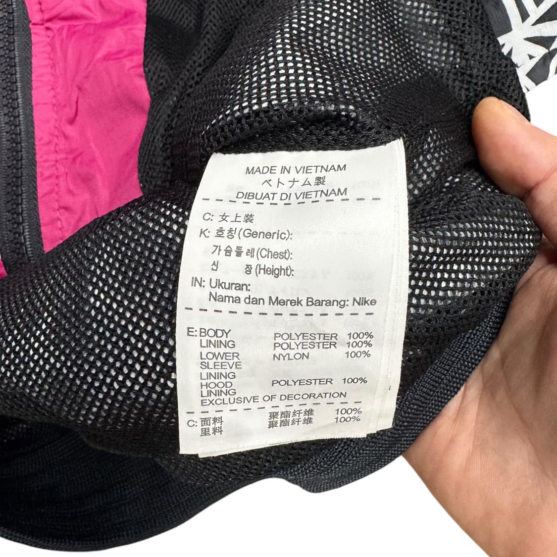 나이키 우먼스 윈드러너 바람막이 (XL)  상품이미지5