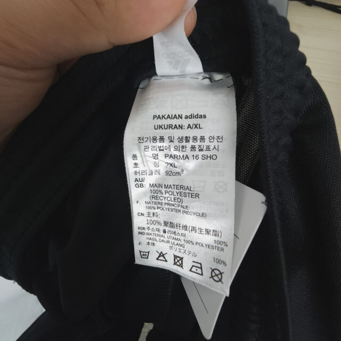아디다스/ 기능성 반바지/ 주머니x/ 2XL 허리 ~36 상품이미지4