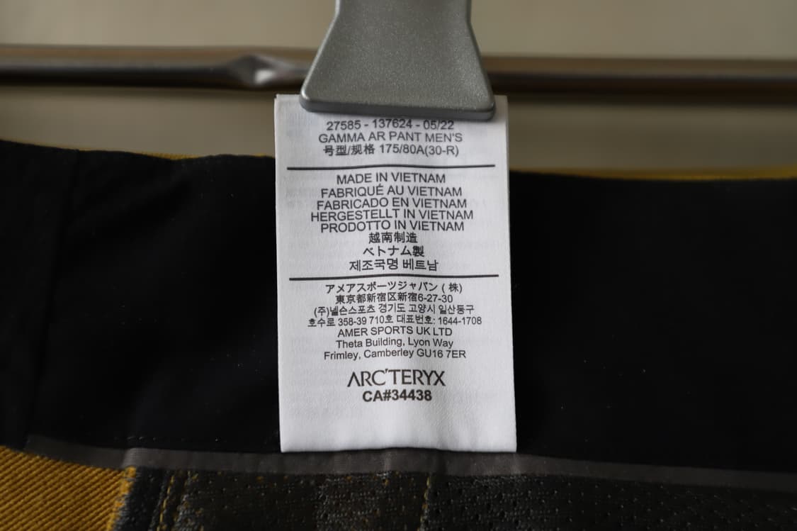 Arc'teryx Gamma  AR  Pant(30-32) - 넬슨 정품 상품이미지9