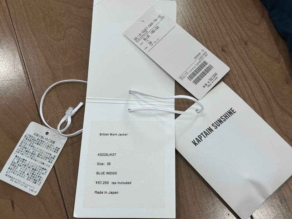 캡틴선샤인 브리티시 워크자켓 상품이미지5