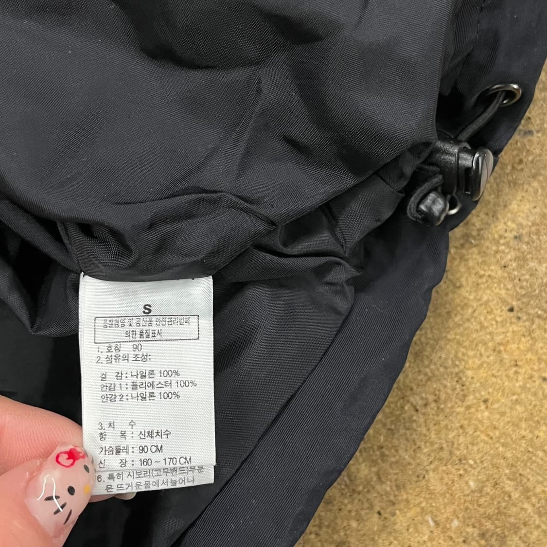 [정품/90] 노스페이스 블랙 바람막이 후드 자켓 b16 상품이미지6