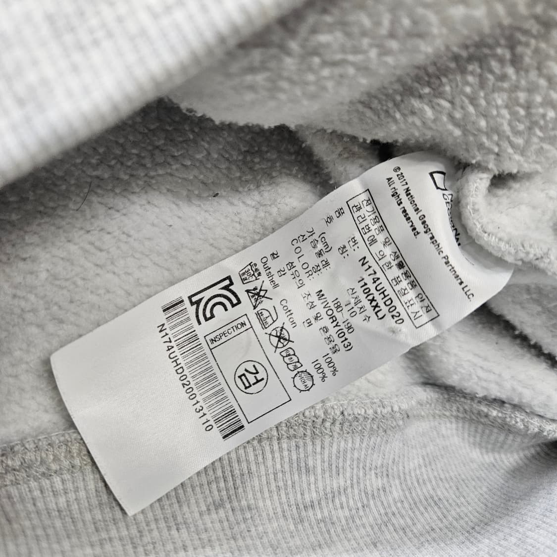 내셔널지오그래픽 후드티 XXL 상품이미지5