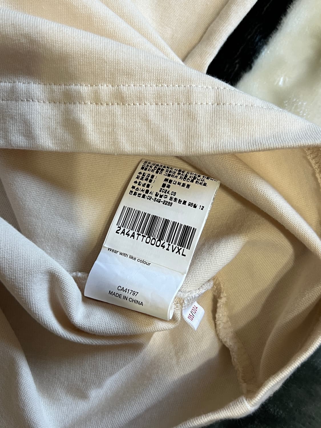 Aape 에이프 나우 반팔 티셔츠 XL 상품이미지3