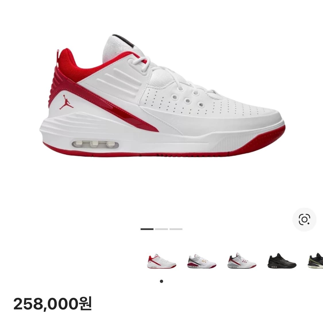 나이키 에어 조던 270 상품이미지1