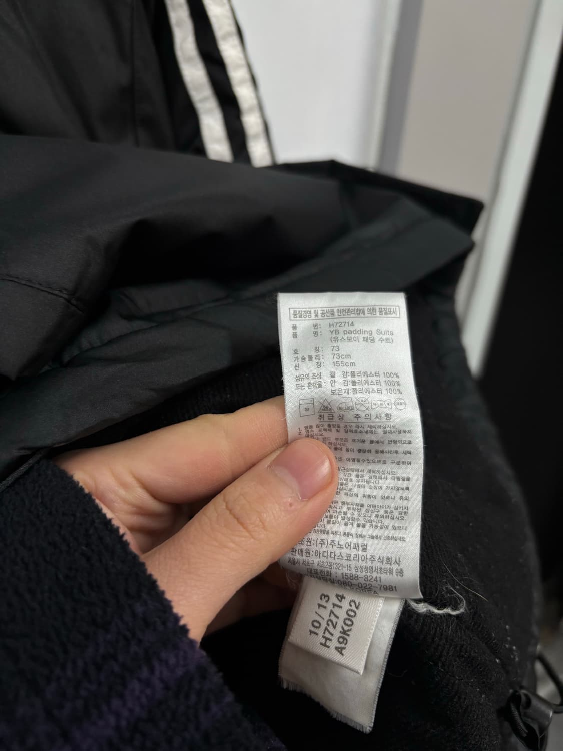 아디다스 우먼 패딩점퍼 상품이미지7