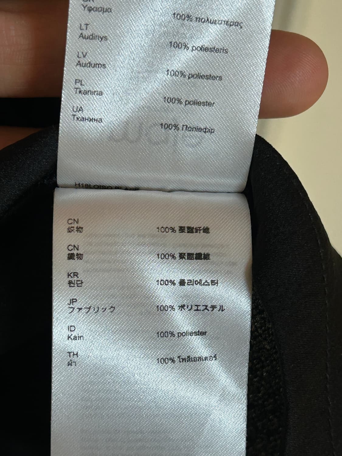 마쥬 케이프 실루엣 블라우스 상품이미지9