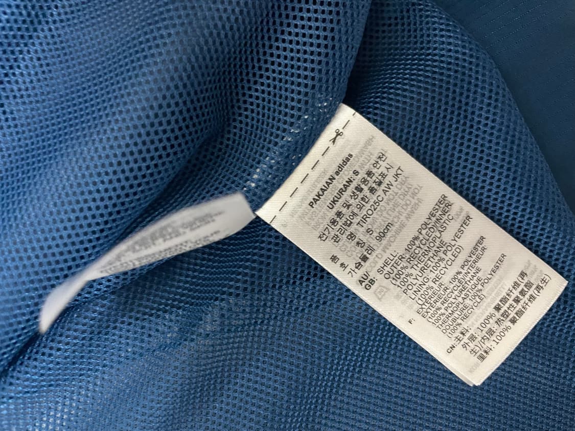 90S 아디다스 티로 25 컴페티션 올웨더 자켓 상품이미지4