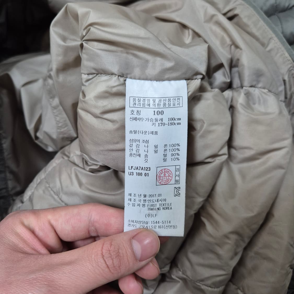 라푸마 SINCE 1930 사이드와펜 다운 후드 롱 경량패딩 L(100) 상품이미지6