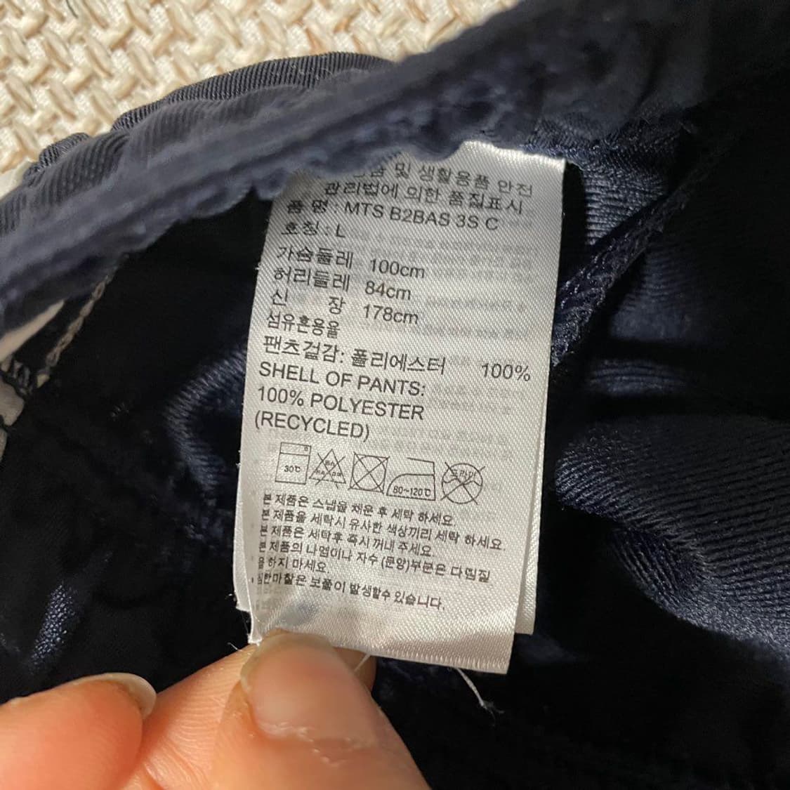 아디다스 트레이닝 세트6752 상품이미지9