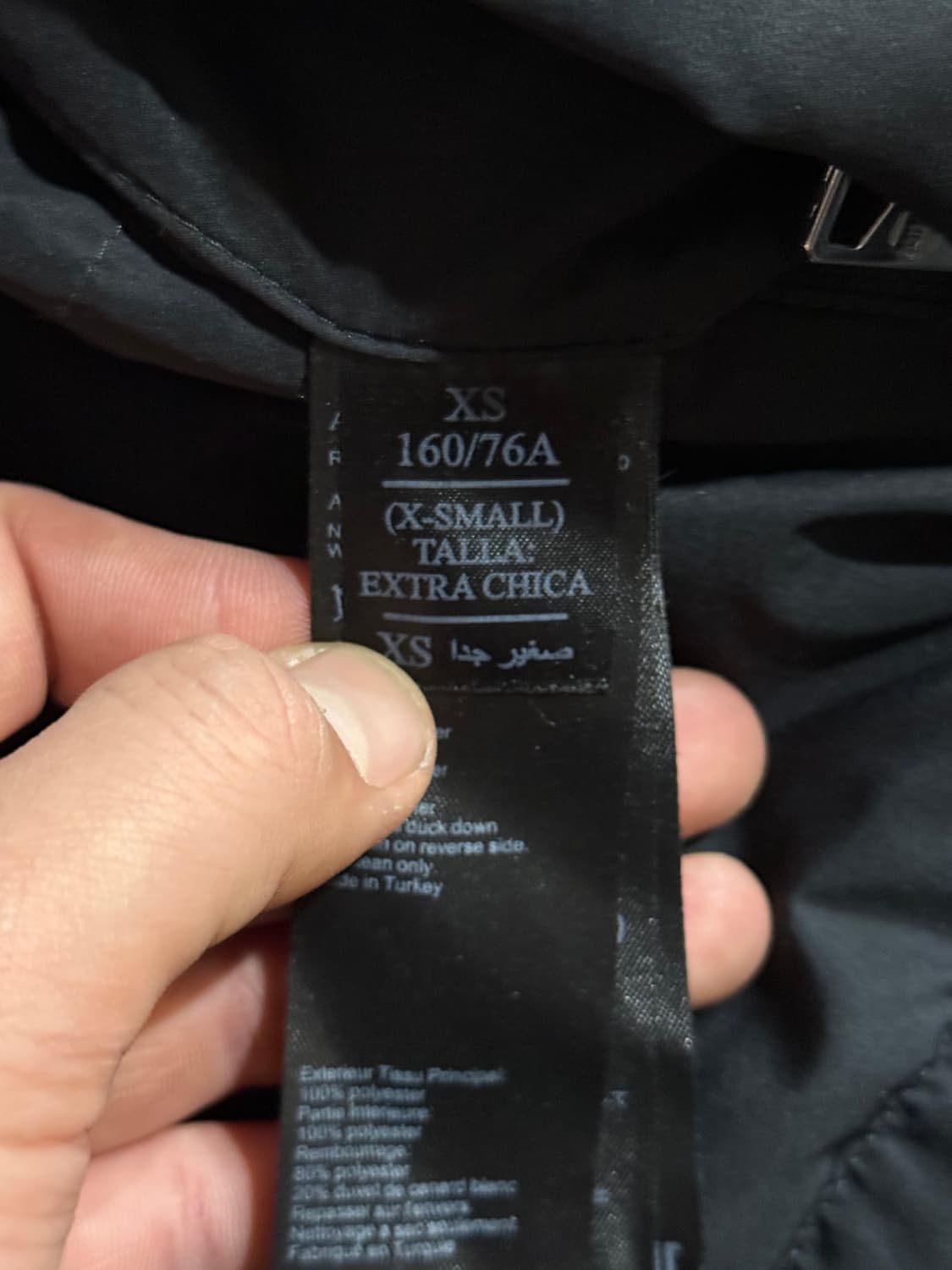 ALLSAINTS 올세인츠 리버시블 블/레 패딩 상품이미지6