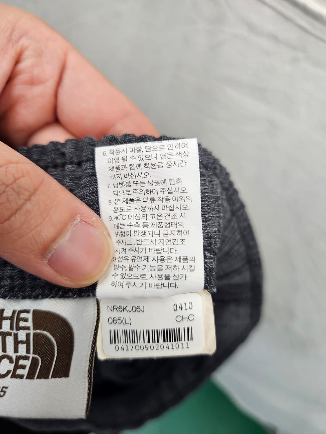 노스페이스 남성 7부 다크그레이 트레이닝 바지 상품이미지5