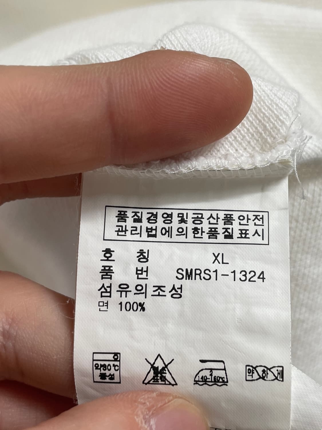 폴로 랄프로렌 빅포니 화이트 반팔 카라티 (on.521) 상품이미지7