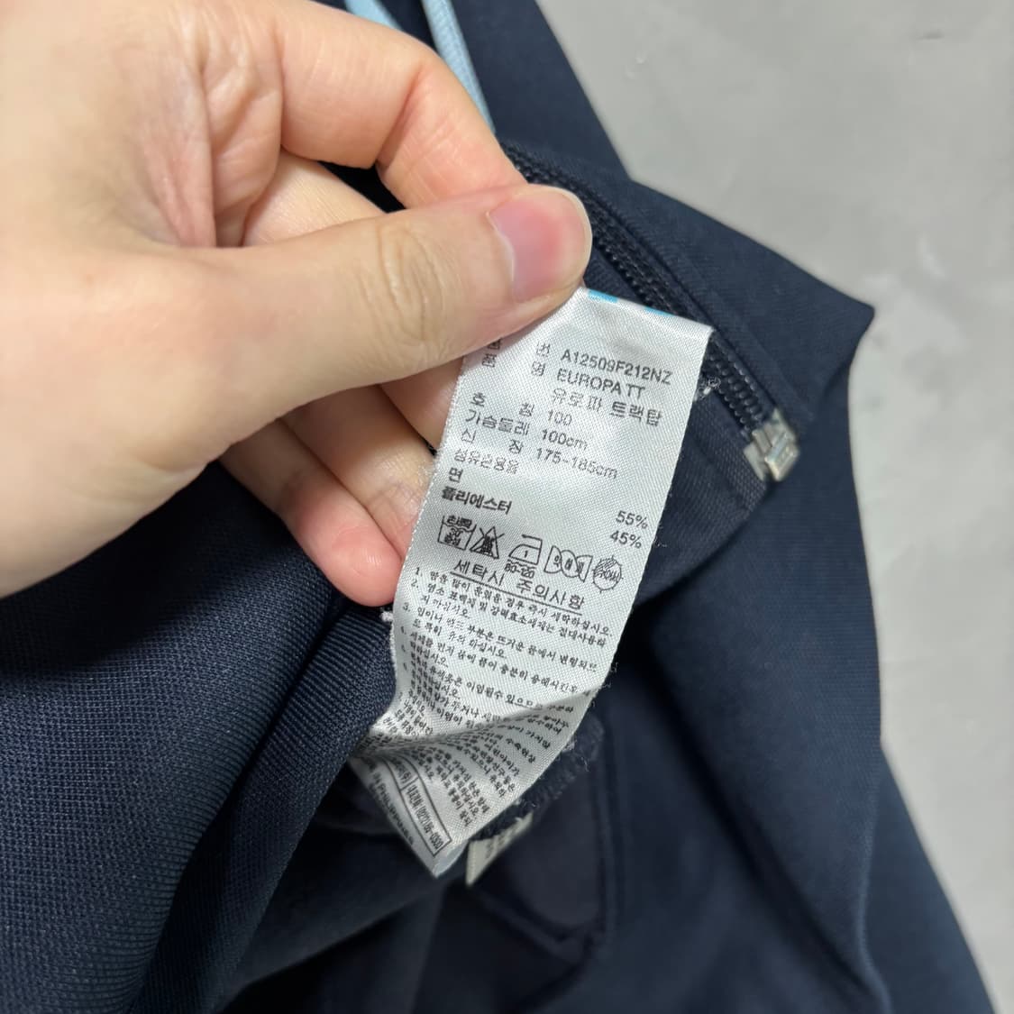 아디다스 빅로고 유로파 져지 트랙탑 네이비 하늘 상품이미지3