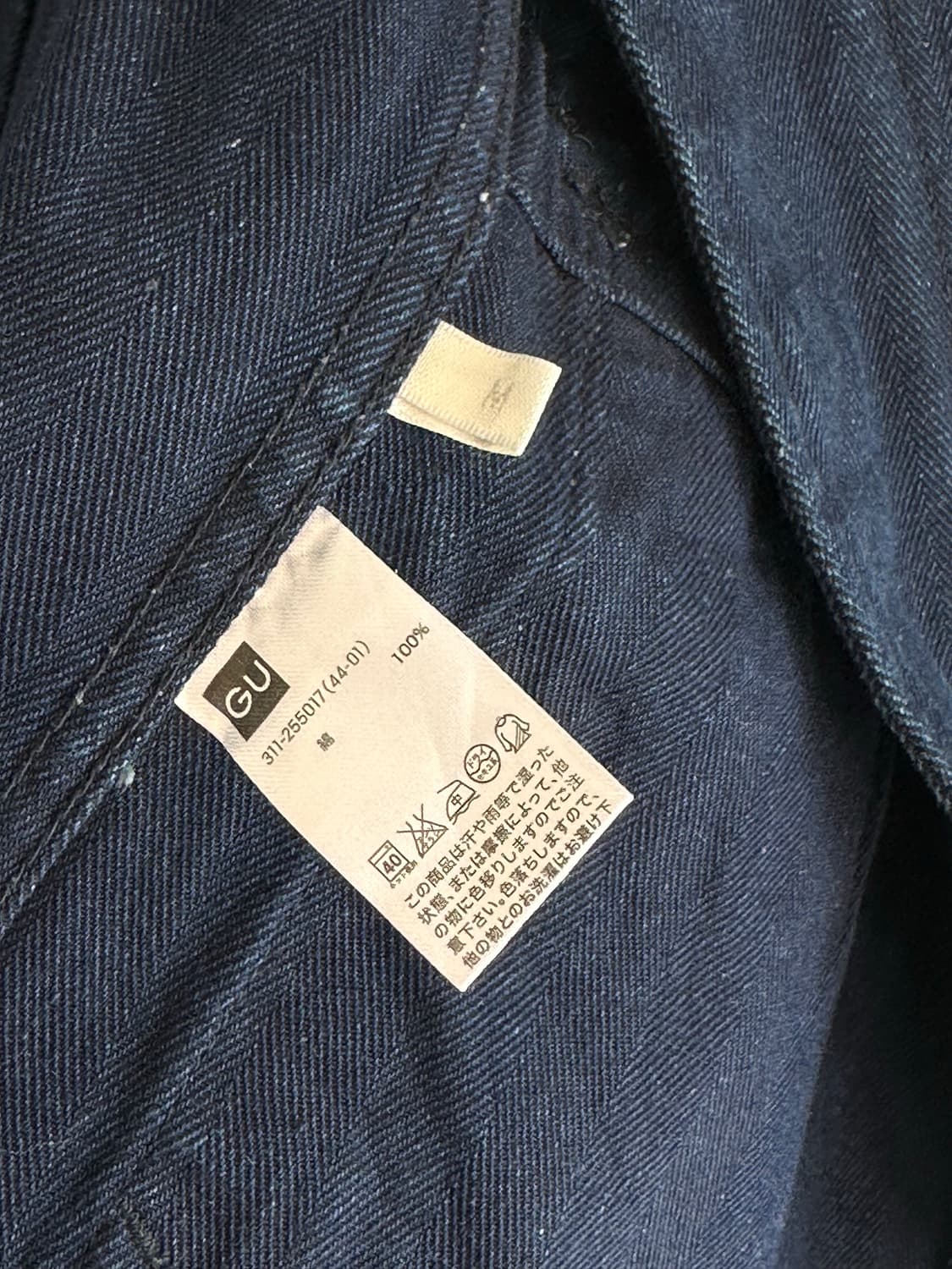 gu 헤링본 자켓 상품이미지3