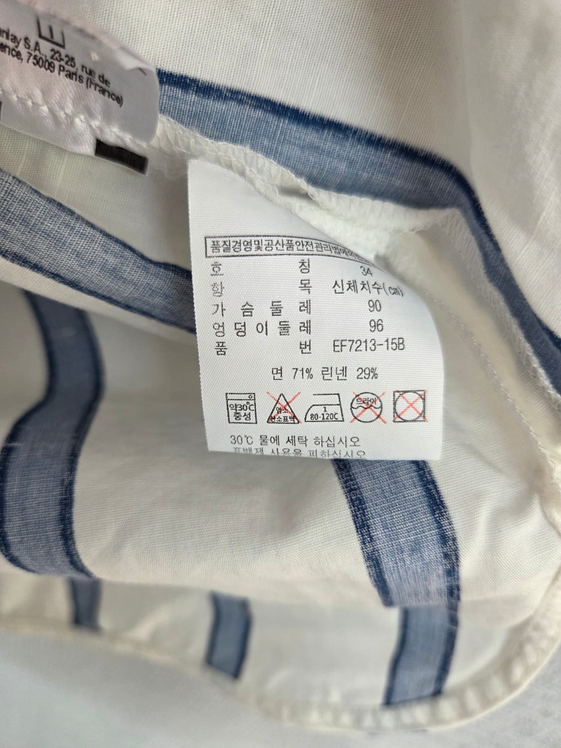 라코스테 원피스  상품이미지6