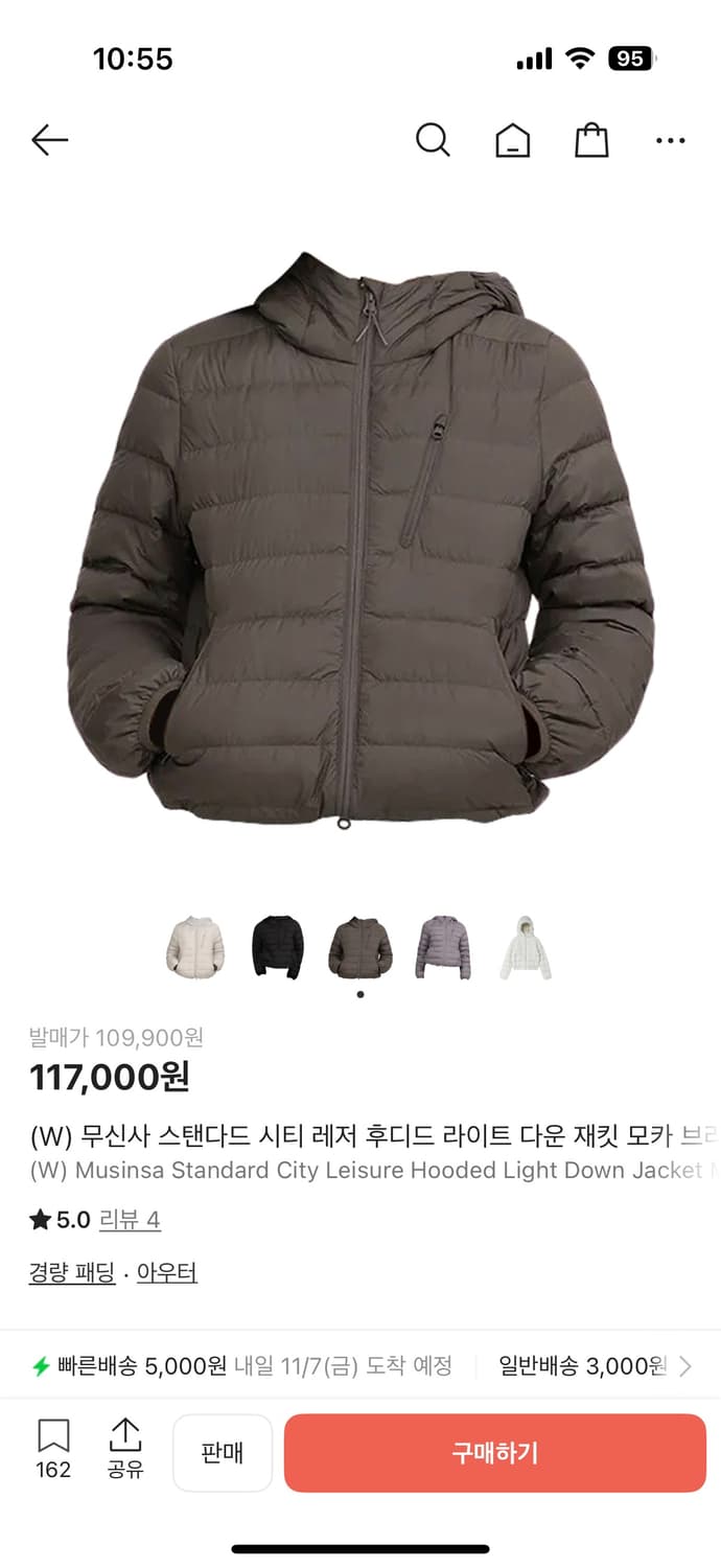 [M]우먼즈 시티레저 후디드 라이트 다운 재킷 상품이미지3