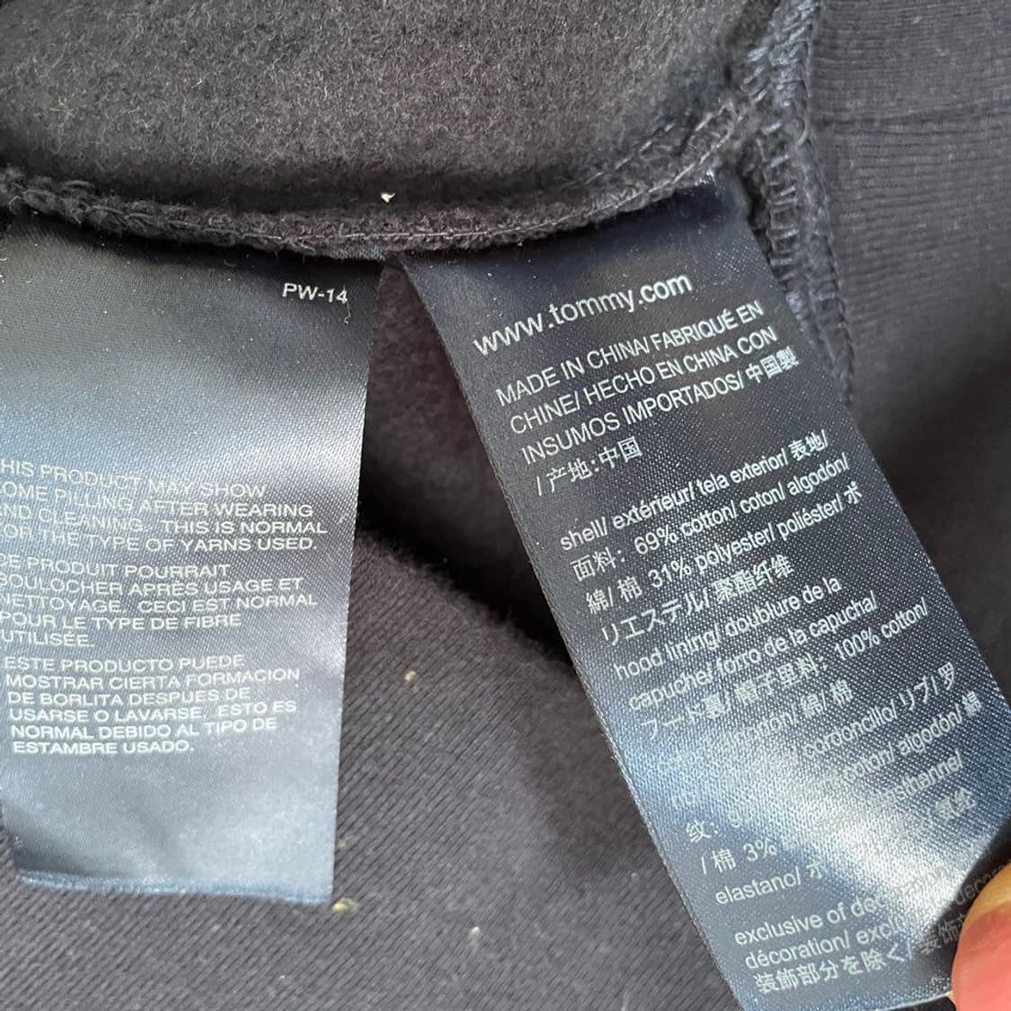 타미힐피거  기모  후드집업  6437 상품이미지4