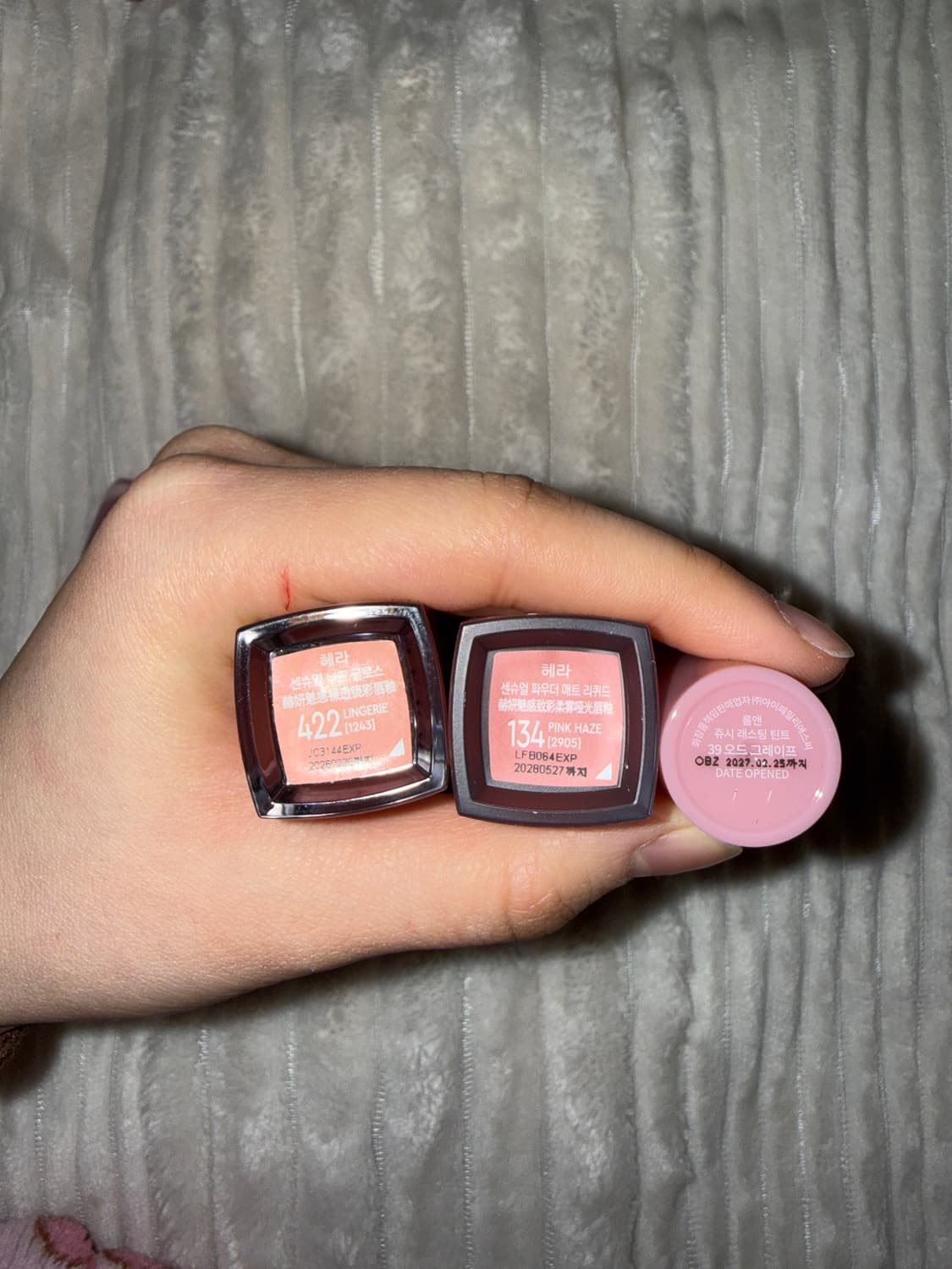 화장품 판매해요 상품이미지9