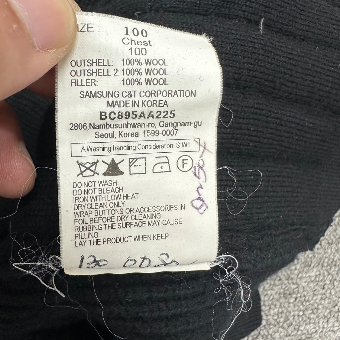 빈폴 니트 조끼 상품이미지6